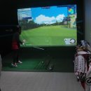SG코앞스크린골프