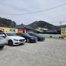 빛고을 다나약국 이미지