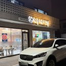 경원해물찜 명지점 | 명지 해물찜 맛집 '해웅해물아구찜' 솔직후기