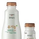 일동목장 이미지