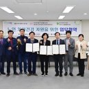 동구재가노인돌봄센터 이미지