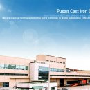 (주)주공에너지 이미지