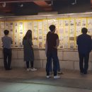 (주)포스토피아 - 군포시 | (주)포스토피아