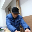 동네목수공방