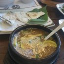 수향한정식 이미지