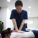 태헌한의원 이미지