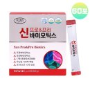 에버그린 - 가평군 자잠로 189-9 | 에버그린