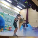 녹산유치원 이미지