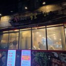 족발잘하는집 - 고양시 일산동구 무궁화로 19-14 | 족발잘하는집