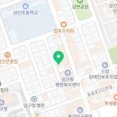 쏘티커피 이미지