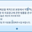 365매일한방병원 안양평촌