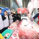 신장시장 이미지