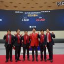 삼진식품㈜ 이미지