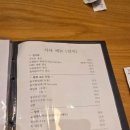 마구로참치1980 네이버블로그