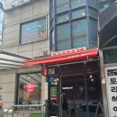 수서-102 | 수서역 맛집 고고니 : 김짬뽕이 추천하는 수서역 유린기, 짬뽕 추천 중식 맛집(주차, 웨이팅, 혼밥)