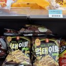 벌교터미널 미니스톱 이미지