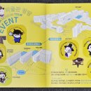 성신여자대학교 자연사박물관 이미지