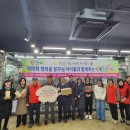 행복을꿈꾸는지역아동센터 이미지