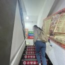 GS25 신사제일 네이버블로그