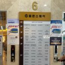 서울리더스내과의원 이미지