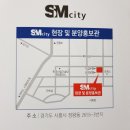 SM시티오피스텔 이미지