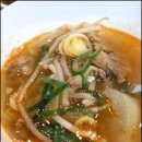 쎄시봉식당 - 대덕구 비래동 | 쎄시봉식당
