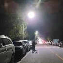 보개면사무소 주차장 이미지