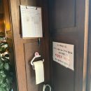 명인만두 안성당왕점 | [안성 당왕] 안성술집 달빛경성맥주 안성점