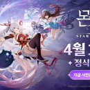 (주)디지탈에이지 이미지