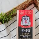 (주)강화홍삼공사 이미지