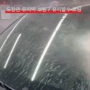 스팀맨 - 성동구 청계천로10길 7 | 스팀맨