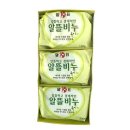 천광