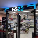 GS25한화리조트거제점 | GS25 한화리조트거제점 - 한화리조트거제벨버디어 내부 편의점