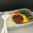 닉스노래타운 | 호주 시드니 5박6일 여행 일정 최종 • 티웨이 시드니 직항 탑승 후기