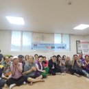 안덕벌경로당 동양일보