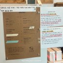 새벽농장 | 경산 &#39;찬찬농장&#39; B급 홍무화과 예약 없이 구매한 내돈내산 솔직후기