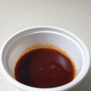 동원매운족발