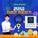 서울영수학원 이미지