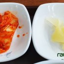 엘안경원 이미지