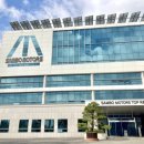 삼보모터스 주식회사