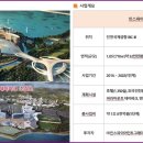 운서마트 이미지