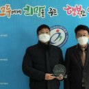 에덴커뮤니케이션 이미지