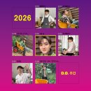 대유가든 | [도경수 굿즈] <DOH’s RECIPE> 멤버십 키트 언박싱 후기 (+일본팬미팅)