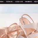 이동제화 티스토리