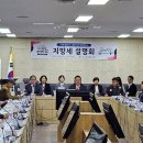 법무사 이미지