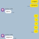 피자서울 | 마곡나루 맛집 어메이징 피자 솔직후기 / 서울의 이재모 피자 (내돈내산)