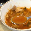 돈가네옛날김치돼지찌개산수 | 충북혁신도시 맛집 돈가네김치찌개