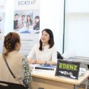 라이언이주공사 이미지