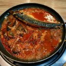 용대리명태찜 이미지