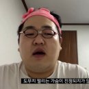 프룻올데이